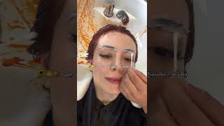 لوك رزان الجديد 😍❤️‍🔥دبي الجمال makeup اكسبلور ترند تيكتوك RAZAN rozzah أنوثة اكسبلور [upl. by Nolyk]