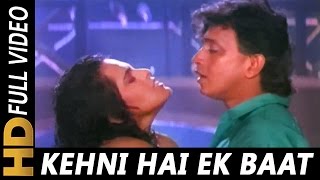 Mera Kanwara Padosi  Shilpa Shirodkar  Anil Kapoor  Benaam Badshah  Bollywood Item Songs [upl. by Ileray]