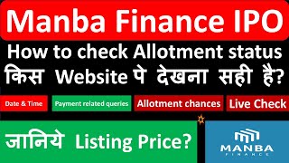 Manba Finance ipo allotment status  Manba Finance ipo  Manba Finance ipo gmp today  latest [upl. by Aymer]