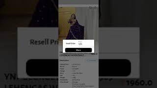 KEEVAA application ke through Reselling ka Business Kese Kare business idea fashion saree suit [upl. by Nevil]