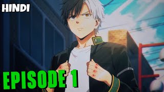 Wind Breaker Episode 1 Explained in Hindi [upl. by Ained]