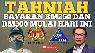 ALHAMDULILLAH RM250 DAN RM300 DIKREDITKAN PADA HARI INI [upl. by Haduj]