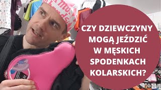 Czy dziewczyny mogą nosić męskie spodenki kolarskie [upl. by Annoynek410]