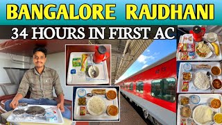 Bangalore Rajdhani Express First Class Train Journey  Complete IRCTC Food Review [upl. by Drwde]