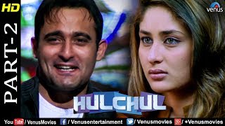 Hulchul Part 7 Paresh RawalAmrish Puri Jackie Shroff amp Akshaye Khanna  Best Comedy Movie Scenes [upl. by Nichol]