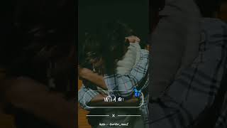 Tere Bin Kina Pade  Lofi Status  Black Screen  Status Video  song lofi status short viral [upl. by Belcher525]