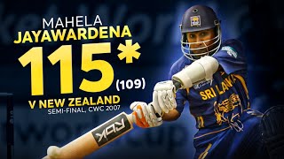 Mahela Jayawardenas first Cricket World Cup Hundred  SemiFinal 1  CWC 2007 [upl. by Nauht472]