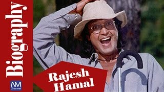 Rajesh Hamal Biography  Nepali Actor Biography  Nepali Movies Channel [upl. by Cower436]