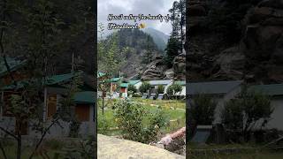 Harsil ValleyUttarakhandtrending shortvideo nature travel uttarakhand harsilvalley 💐🙏 [upl. by Haronid]