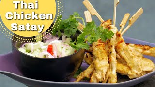 Chicken Satay Skewers Recipe [upl. by Rabelais556]