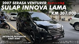 MOBIL BELASAN TAHUN JADI NYAMAN amp KEREN KEMBALI  MODIF INNOVA 2007 [upl. by Rush]