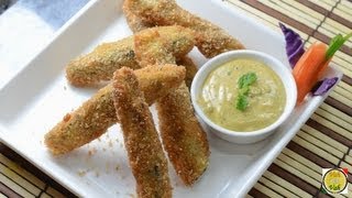 Crispy Fingers  Eggplant  By Vahchef  VahRehVahcom [upl. by Heti]