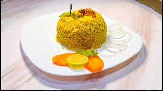 Kushka Biriyani recipe Plain Biriyani recipe [upl. by Eiralam]