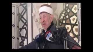 Emouvant Cheikh Said Ramadan Al Bouti Dou3a pour la Syrie  sous titres [upl. by Swift]