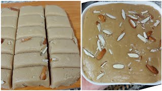 Barfi Recipe  No Mawa  Halwai Secret Barfi Recipe  barfi banane ka aasan tarika [upl. by Lavud]