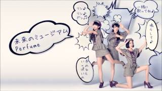 Perfume だいじょばないDaijo banai [upl. by Iznik482]