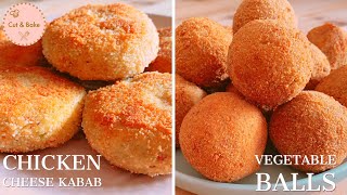 CHICKEN CHEESE KABAB  VEGETABLE BALLS  HÄHNCHEN KABAB  GEMÜSE BÄLLCHEN  GERMAN SUBTITLES [upl. by Maidie]