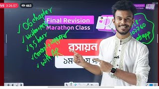 DU Admission 2022  Question Solve  Final Revision  Chemistry  AR Vaiya [upl. by Adieren]