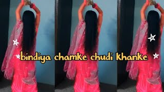 Bindiya Chamke Choodi Khanke Dance video  Salman Khan  Bollywood song Cover By Dance of priti [upl. by Kentiggerma]