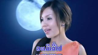 ຕຸກຕາ ສຸກສະຫວັນ ຄະນຶງຮັກ Kha neung huk Vocal By TougTa SoukSavan [upl. by Idalina]