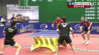 2013 China Open mdsf Ma Long  Boll Timo  Wang Hao  Robinot Quentin HD Full MatchChinese [upl. by Ahsekyt118]