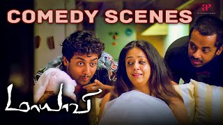 Maayavi Comedy Scenes ft Suriya  Jyothika  Sathyan  Tamil Comedy Scenes [upl. by Einafats]