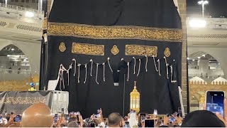 🔴live Ghilaf e Kaaba Kiswah Changing 2024 today 7 July 2024kaaba live🔴beautiful view makkah haram [upl. by Fonda]