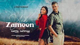 Sathyam  Video Jukebox  Vishal  Nayanthara  Harris Jayaraj  Ayngaran [upl. by Nednil]