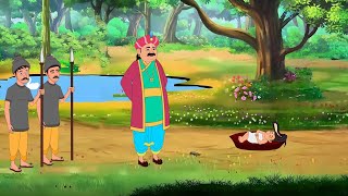 राजकुमारी का भाग्य  Rajkumari ka bhagya  Hindi Kahani  Moral Stories  cartoon video kahaniya [upl. by Aserehtairam]