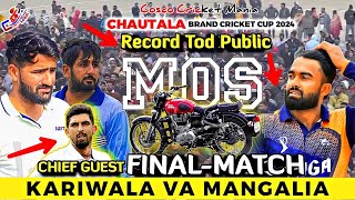 FinalKariwalaShenty Dhaban amp Popal Vs MangaliaSohna Sardargarh amp Sandeep Cosco Cricket Mania [upl. by Tinya]