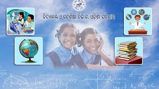 OSEPA  CLASS 9 ALGEBRA SET PRAKRIYA  PART1  osepa class 9 live [upl. by Mulderig713]