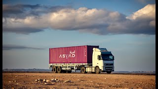 Asyad Logistics Fast Forward your Business [upl. by Eide]