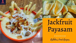 Jackfruit Kheer  Jackfruit Payasam  Palapalam Payasam in Tamil  Jackfruit Recipe  Fruit Dessert [upl. by Penn]