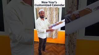 customized calendars 2025  2025  valiartsanddigital [upl. by Eneloc]