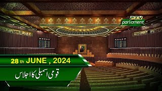 QAUMI ASSEMBLY KA IJLAS  PTV PARLIAMENT LIVE  28062024  Part 2 [upl. by Pietrek535]