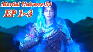 🌪️Martial Universe S4 EP13！林动炼化精神之火，为夺祖符勇闯阴傀宗！【武动乾坤 Martial Universe】 [upl. by Ellis]