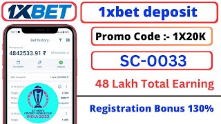 1xbet deposit  1xbet deposit kaise kare  how to deposit money in 1xbet [upl. by Aihsyn]