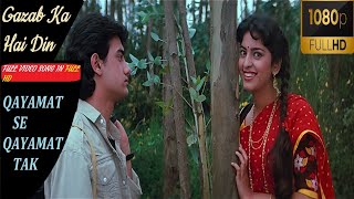 Gazab Ka Hai Din  Full video in 1080P FULL HD Qayamat Se Qayamat Tak  Amir Khan Juhi Chawla [upl. by Eadahs]