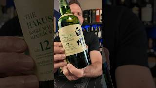 The Hakushu Japanese Single Malt Whisky Review whisky review japanese [upl. by Trebmer]