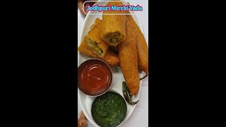 Mirchi Vada recipe  जोधपुरी मिर्ची वड़ा  Jodhpuri Mirchi Vada  Mirchi Pakoda  Bharwan Mirchivada [upl. by Nwahsan]