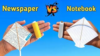 Newspaper Vs Notebook paper kite making  notebook ki patang kaise banaen  paper kite making [upl. by Lizabeth]