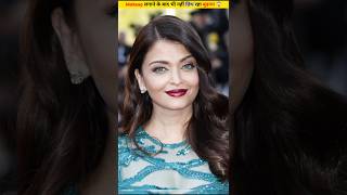 Deepika और Aishwarya Rai कि Makeup 🤔😱  New South Indian Movies Dubbed In Hindi 2024 Full shorts [upl. by Hseham]