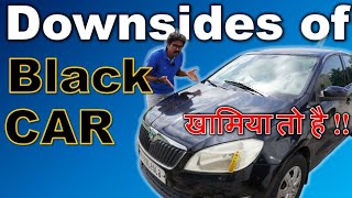 Disadvantages of Black colour Car  Drawbacks of Black colour Car  Why not to buy Black colour car [upl. by Alduino]