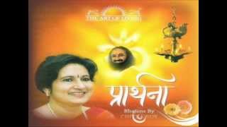 guru maat pitaArt of living bhajan [upl. by Froehlich]