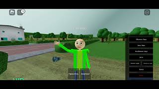 Baldis Basics Roleplay  how to get sans Baldi badge [upl. by Gerty]