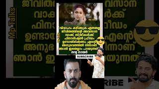 എൻറെ അനുഭവമാണ് 😳😯trollmalayalam new viralreelstrendingnews motivation [upl. by Rudiger]