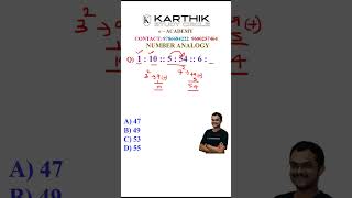 number analogy advance level numberanalogy rrbntpc2024 tnpscgroup4 ssccgl2024 tnpscgroup2amains [upl. by Onihc863]