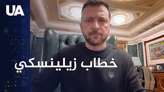 نلاحظ زيادة في عدد القوات الكورية الشمالية، ولا نرى زيادة في ردود فعل الشركاء [upl. by Namrej]