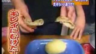 how to peel a potato easily [upl. by Sower]