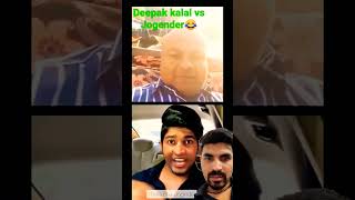 🤣 Thara Bhai Joginder Vs Deepak Kalal Funny Live Video 😂 comedy funny labradoriteg shortsfeed [upl. by Anairb]